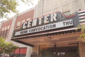 GSSM Center Theater